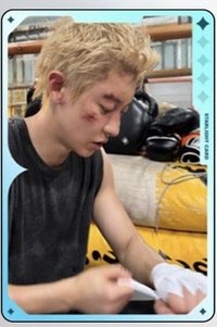 QQ音樂 Black Out 星光卡 一星