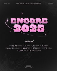 ENCORE 2025 限時拍貼框