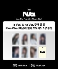 迷一 pc3.0 快閃幸運卡