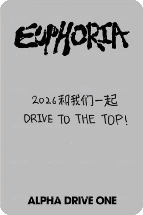 迷一 QQ音樂 特典卡 痛樓 背面