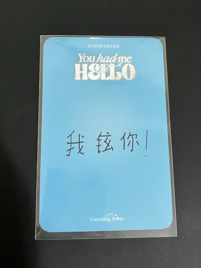 zb1 水槍修 中文卡背