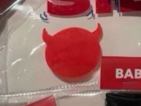 25-26 亞洲FC 彩帶 