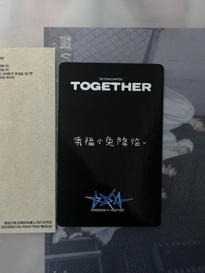 🩵yzy 1.0 彬（中背/含綁）