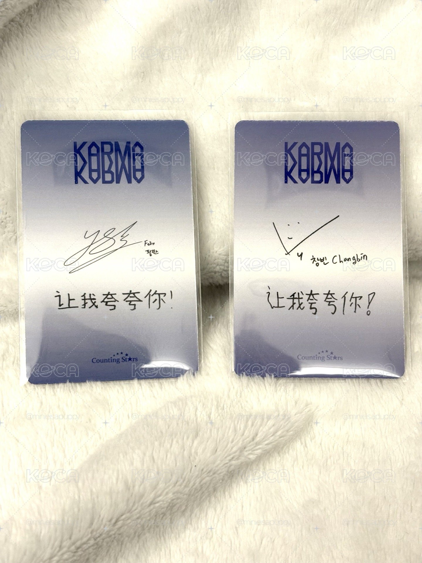 KARMA數星星簽售特典菲+彬