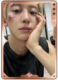 QQ音樂 Black Out 星光卡 三星