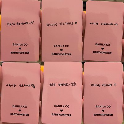 BANILA CO 寶怪寫真小卡組（6入）