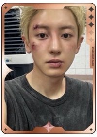 QQ音樂 Black Out 星光卡 三星