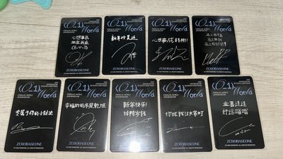 zb1 26sg 星河中文卡背