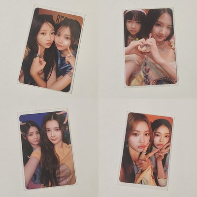 H2H雙人卡 皆現貨