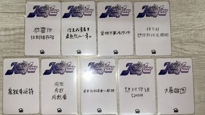 zb1｜正規一sr 簽售卡 咬手指 ver.