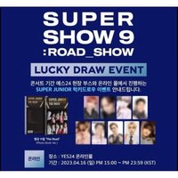 SS9encore LUCKY DRAW_Yes24