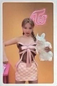 BETWEEN 1&2 專輯卡 預購禮