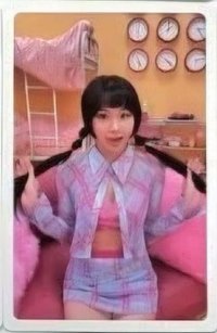 BETWEEN 1&2 專輯卡 預購禮