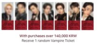 吸血鬼主題 滿額 票根