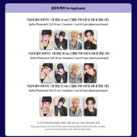 UXLXVE MSG 2.0 簽售 251117