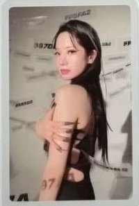 BETWEEN 1&2 專輯卡 預購禮