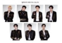 吸血鬼主題 迷你海報