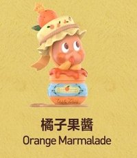 美味時刻系列 公仔 橘子果醬