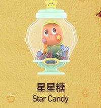 美味時刻系列 公仔 星星糖