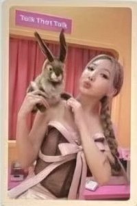 BETWEEN 1&2 專輯卡 預購禮