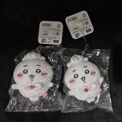 馬年吉伊+生日吉伊*1