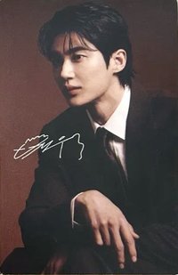 橋村炸雞 GARLIC SOY 周邊卡 