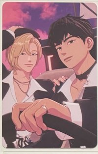 迷二貓賴雙人卡