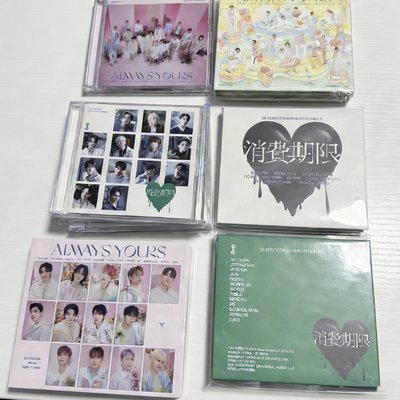 空專區｜日專ver.