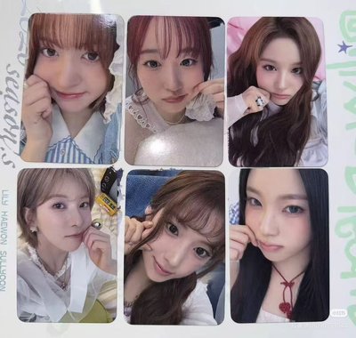 圖一莉嫄圭+圖二莉圭💙