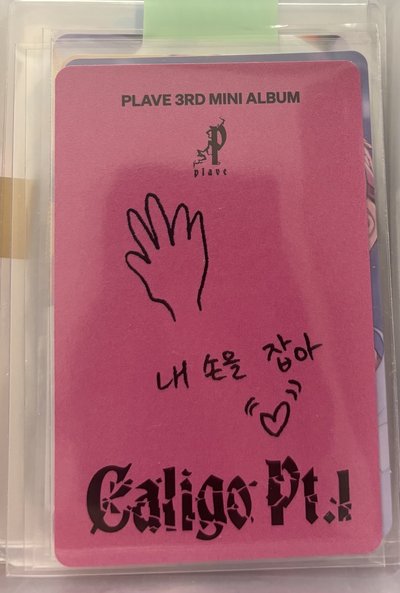 PLAVE 斑比 迷三專卡