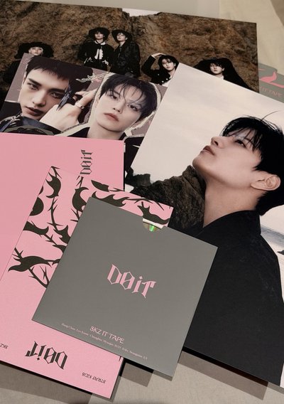 DO IT(IT VER.)空專