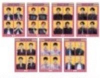 搖滾主題 滿額 人生四格