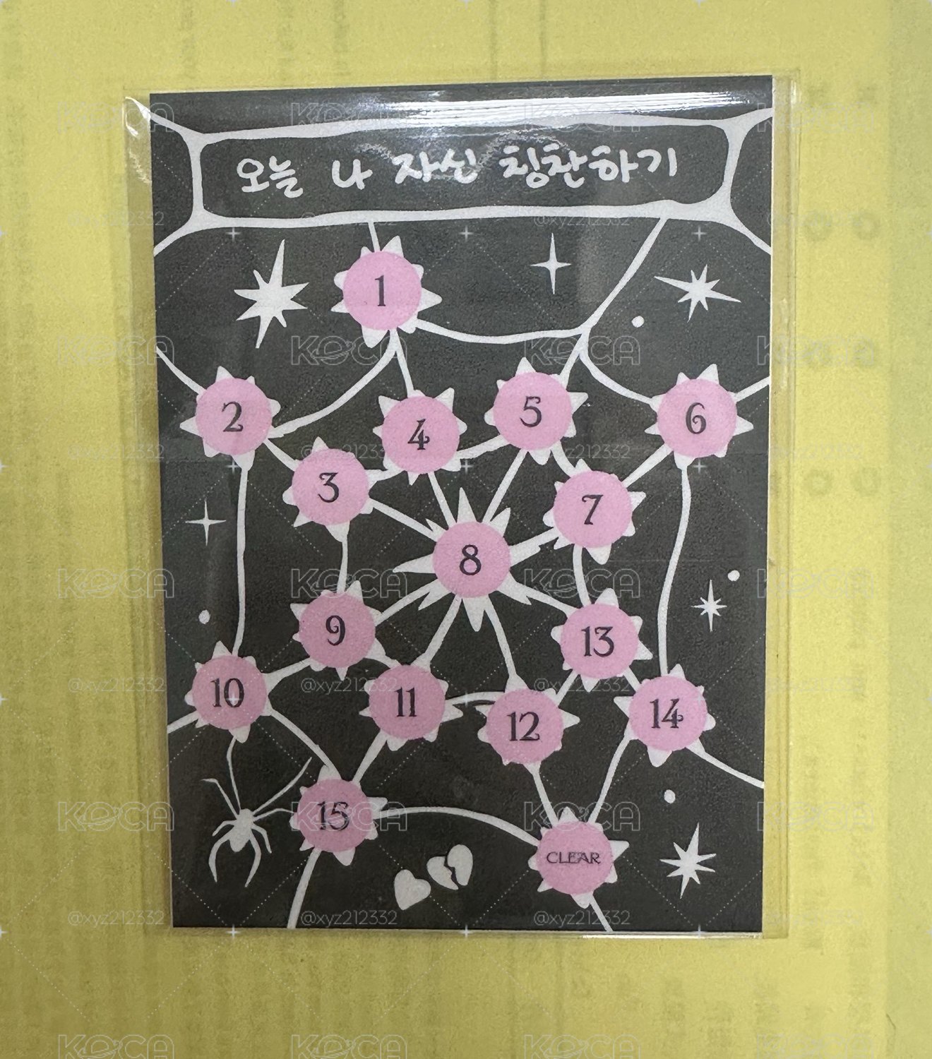 SKZ DO IT 專卡