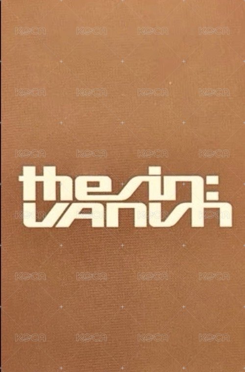 迷七 mcd 打歌卡 Big Girls Don't Cry 背面