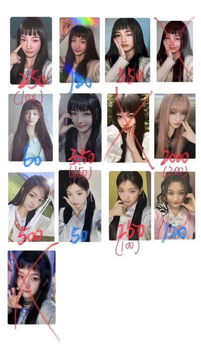 ❗️請勿直接下單 有需要請私訊喊單❗️illit非現 部分現貨 多羽 前半部在主頁另一個賣場