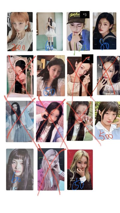 ❗️請勿直接下單 有需要請私訊喊單❗️illit非現 部分現貨 多羽 前半部在主頁另一個賣場