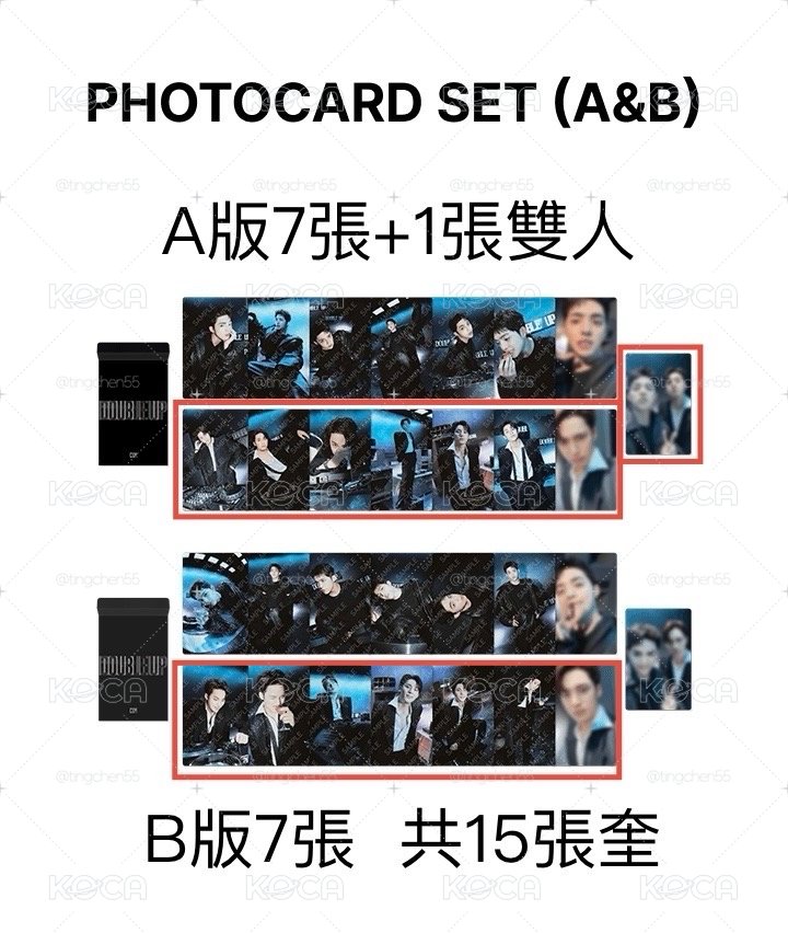 seventeen CxM AB版-奎set
