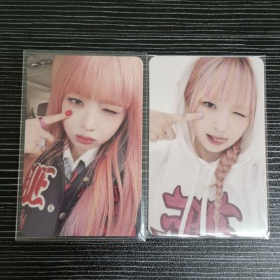 直井怜 粉髮怜