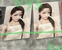 🟢電子專隨機卡羽