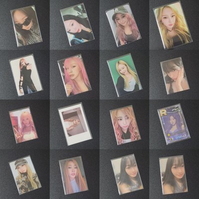 GISELLE #3 皆現貨