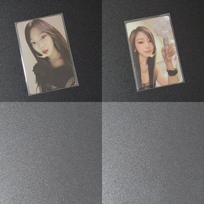 GISELLE #4 皆現貨