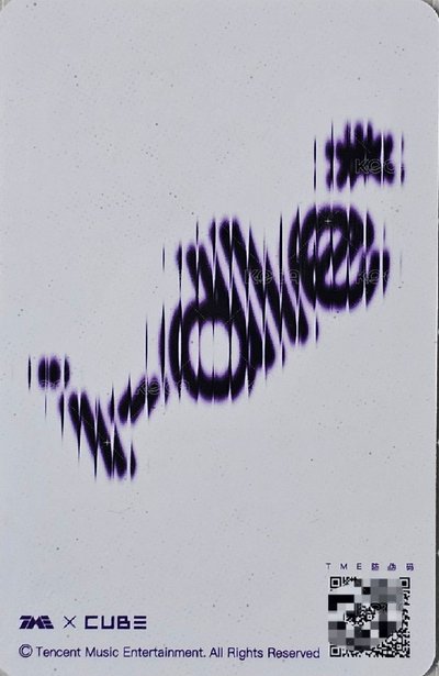 i-dle 薇娟 We are QQ音樂 星光卡 二星卡