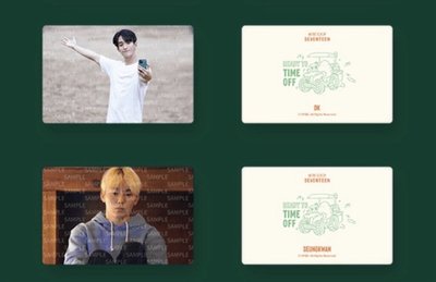 in the soop 2 小卡