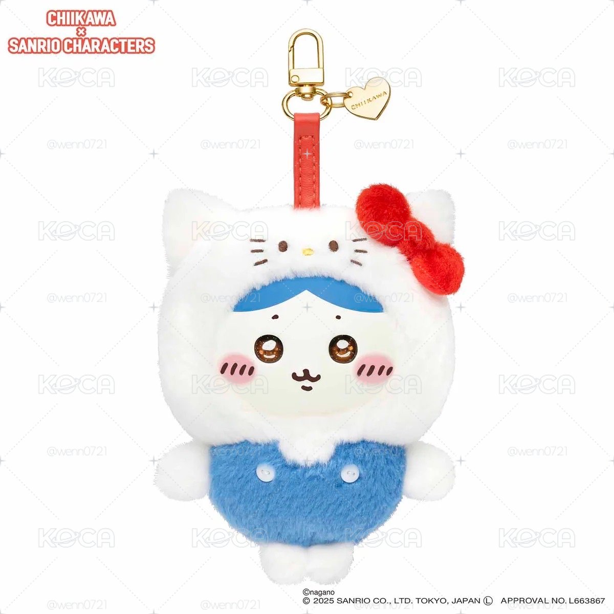 三麗鷗聯名塘膠公仔系列
