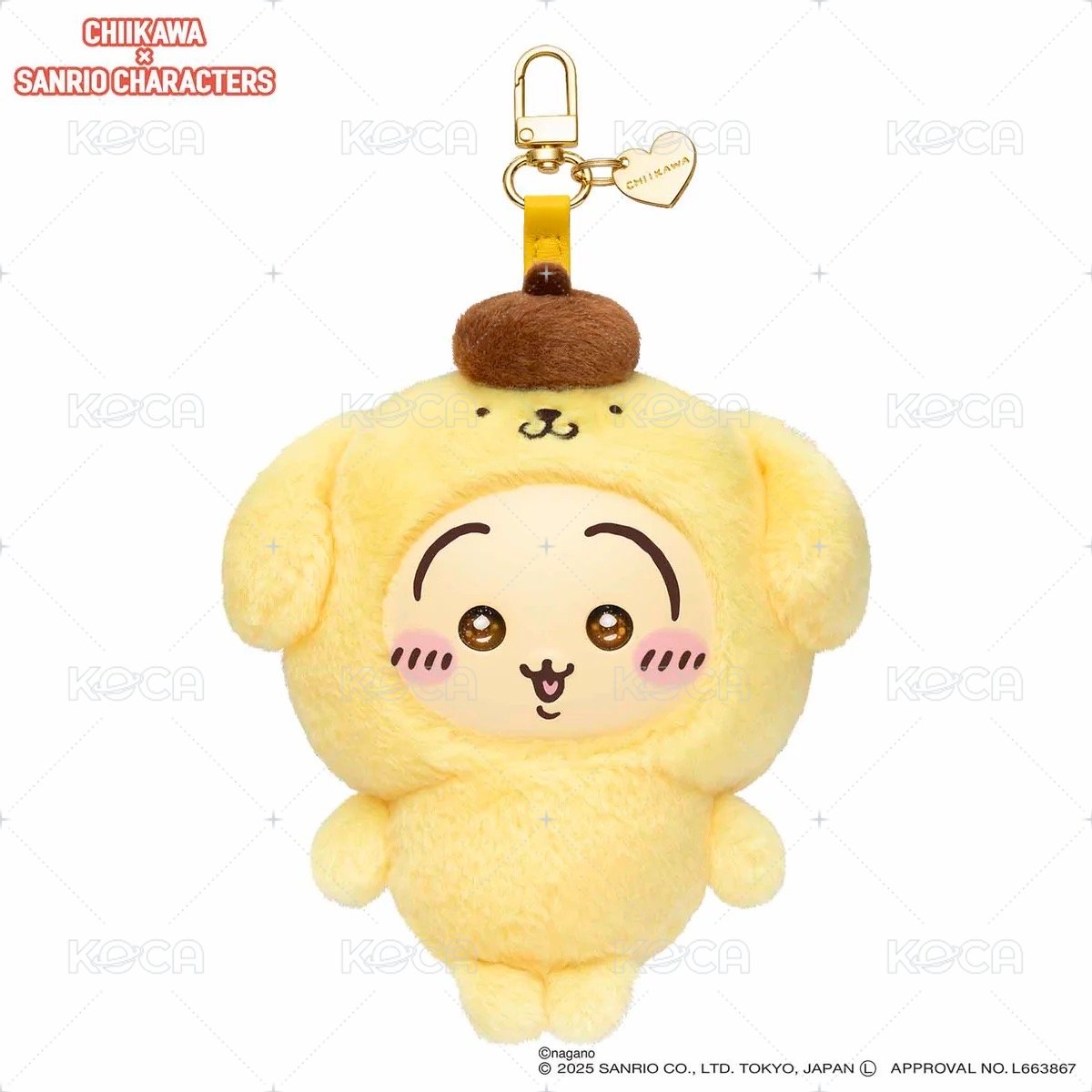 布丁狗兔兔聯名搪膠吊飾公仔
