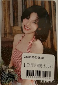 2025 日本快閃 一番賞 隨機卡 