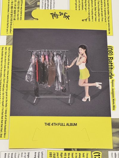 4th Full/ 多賢-專卡、立牌、預購禮