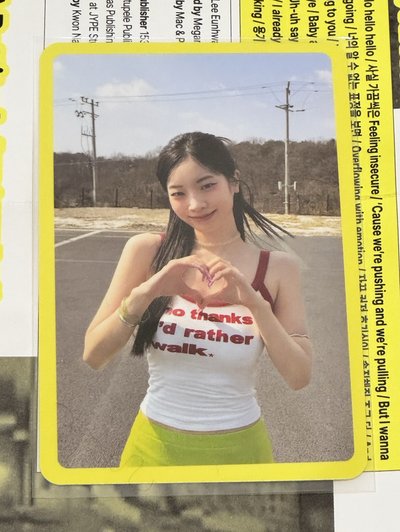 4th Full/ 多賢-專卡、立牌、預購禮