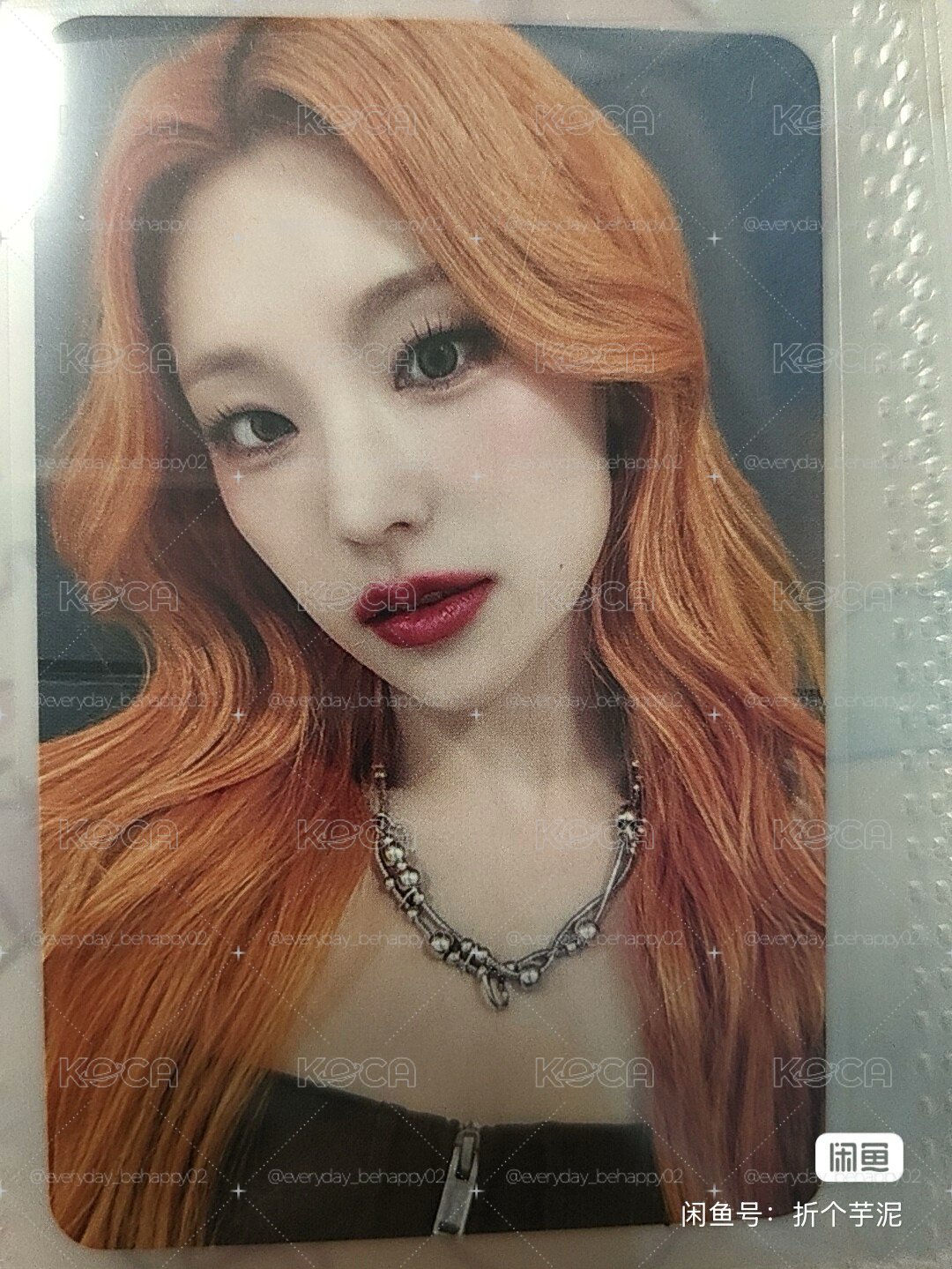 ITZY BTB Yeji 禮志 ms 幸運卡
