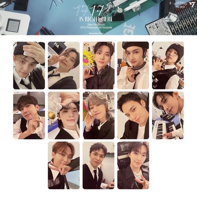 精選專 HERE 粉版